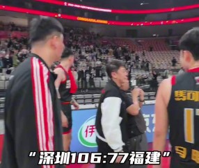 岁末主场圆满收官，五连胜献礼新春