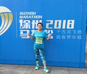 yl23455永利-相约迁马·跑向春天丨张超：七年奔赴热爱，一程山海满怀|马拉松|跑步|徐州|宿迁|减肥_新浪新闻