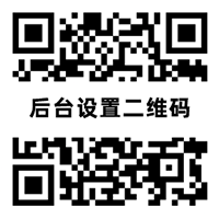 yl23455永利(CHINA)有限公司官网